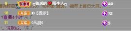 🎶幸福满满🎶主播照片