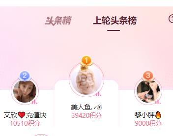 ‘暗香.╭❀的图片