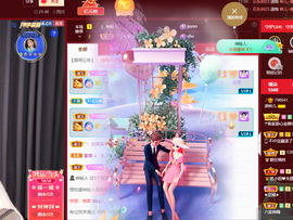 读书去了，有亿点忙主播照片