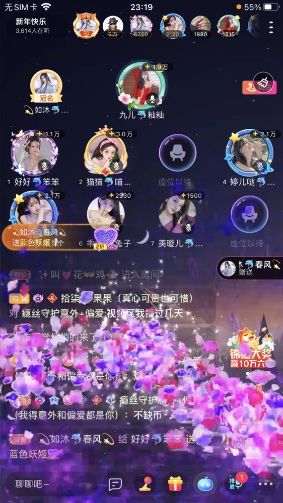 书婉🎀往事如烟.好的图片