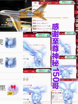 金麒麟安静唱歌🎤主播照片