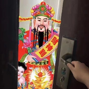 零度冰心111