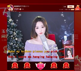 此账号已注销.，主播照片