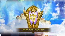 ᥫᩣ应应～请假主播照片