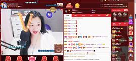 🎶幸福满满🎶主播照片