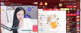 🎶幸福满满🎶主播照片
