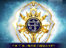 宝儿♚宝儿主播照片