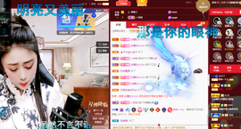 聆听~爱唱歌的图片