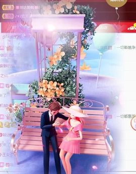 丑小鸭💞愿有一束光主播照片