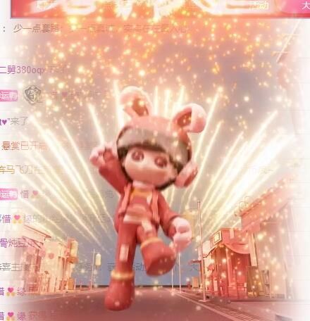丑小鸭💞愿有一束光的图片