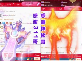 金麒麟安静唱歌🎤主播照片