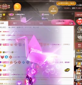 An芸汐莫问归期！的图片