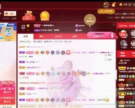 An芸汐莫问归期！的图片