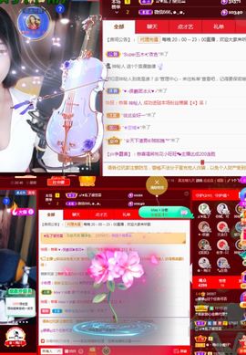 ღ娜娜ぃ今天生日吖♥主播照片