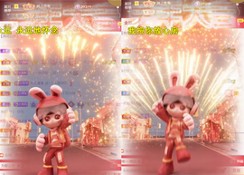 ︶薀昕1号见ぃ的图片