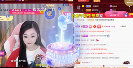 ╰つ〃薀昕🌷的图片