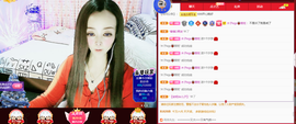 木子kigo暂退了的图片
