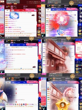 筱一✿．12点见主播照片