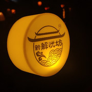 呆呆呆小麦