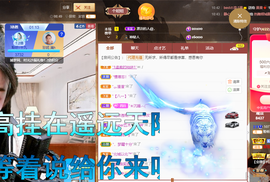 聆听~爱唱歌的图片