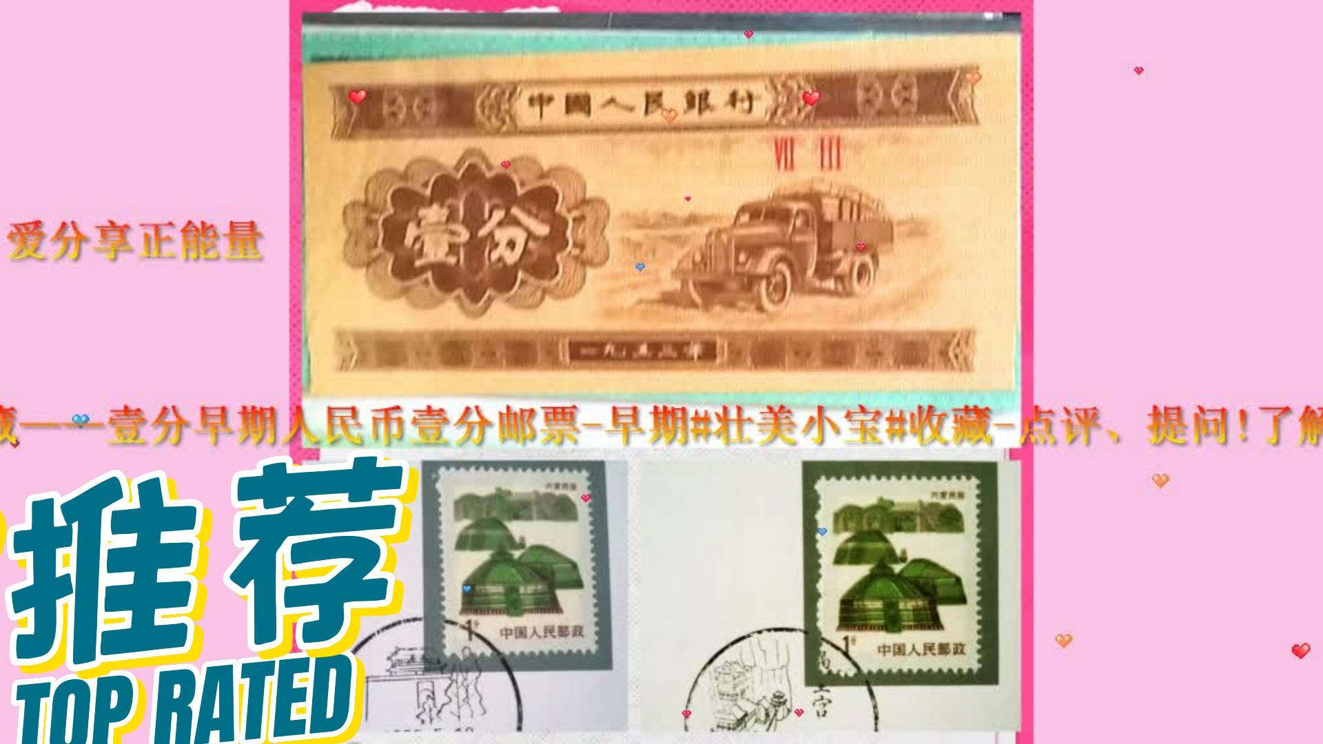 壮美小宝的主播照片