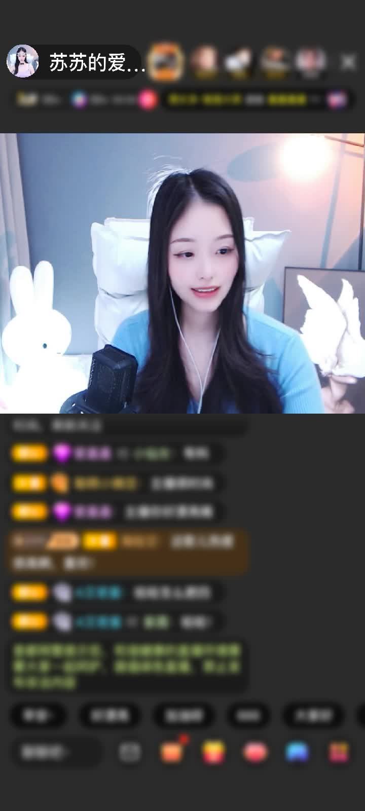 感谢笑哥哥（爱是一瞬间）赠送冰雪女王1个
