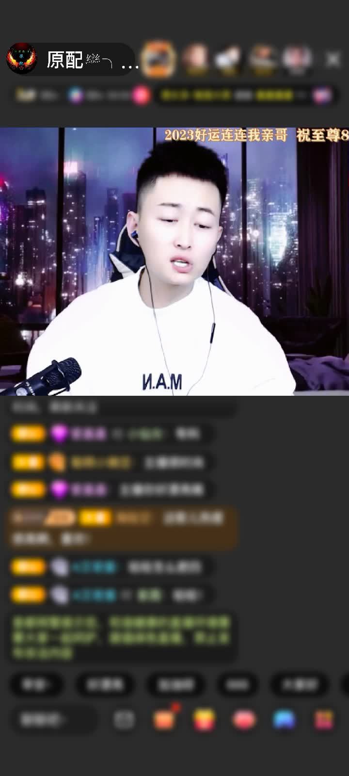 感谢2023好运连连♥赠送上缴工资1个