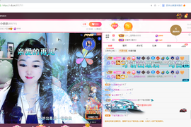 磨人的小依依主播照片
