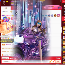 ❤️9527的图片