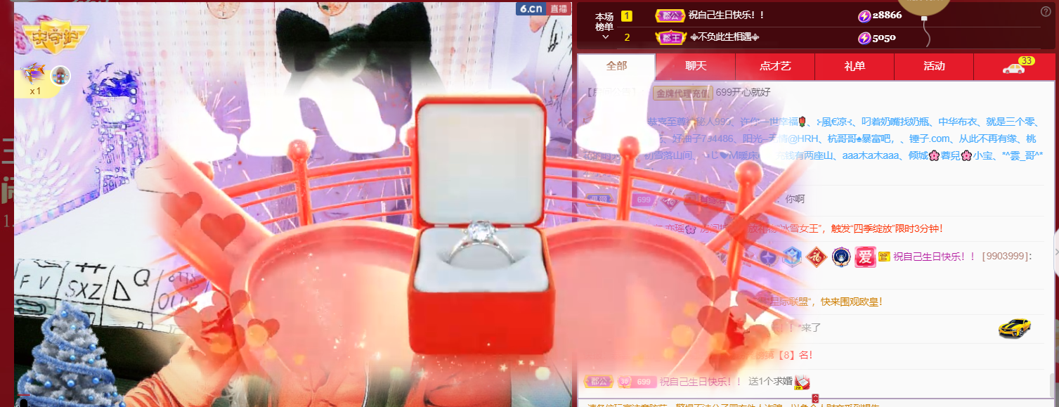 做自己的那道光的图片