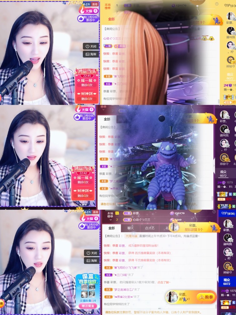 筱一✿．12点见的图片