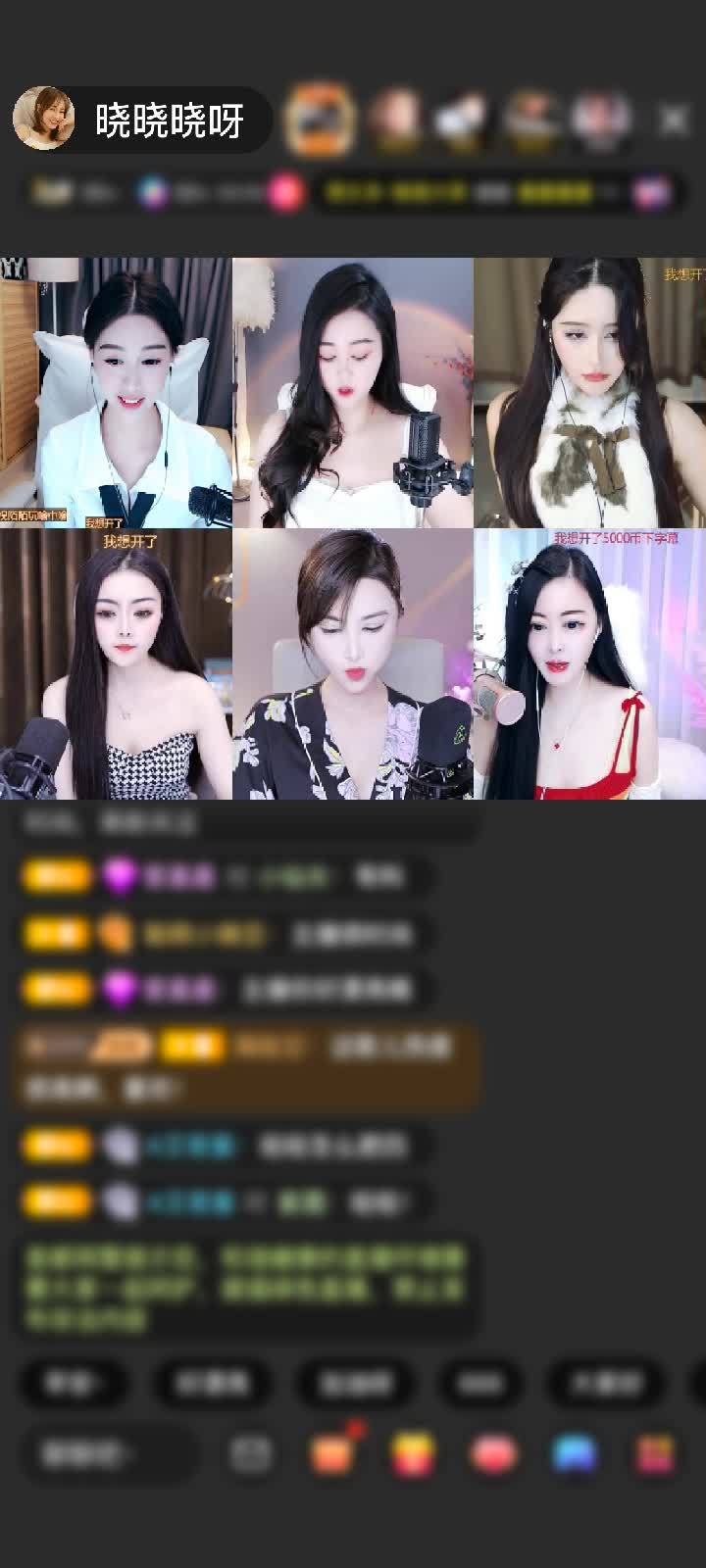 谢谢神秘人好哥哥呀 希望你天天开心