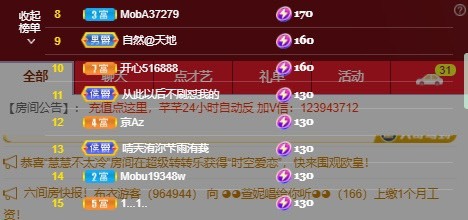北家黄黄吖的图片