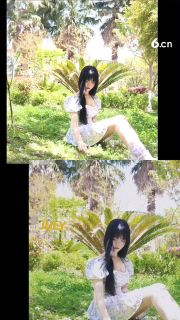 来爱我