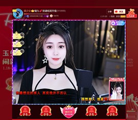 此账号已注销.，主播照片