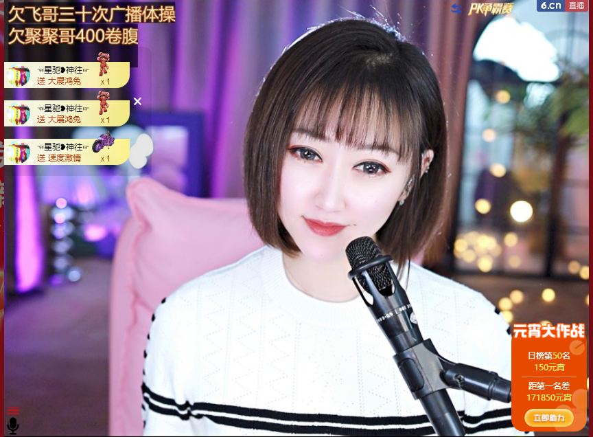 搜索21777的图片
