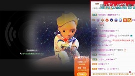 虹宝❣唱歌晚11点主播照片