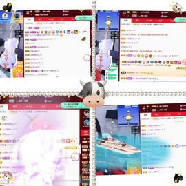 沁馨ღ求百元榜主播照片