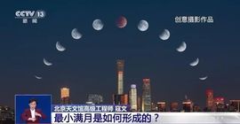 超持久“桑拿天”来了主播照片