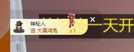 张张美人21休主播照片