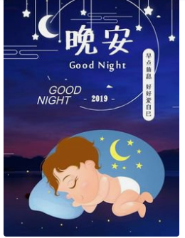 木子kigo暂退了的图片