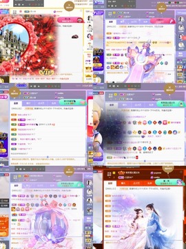筱一✿．12点见主播照片