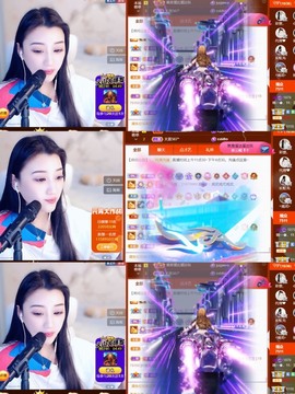 筱一✿．12点见主播照片