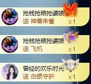 小甜调整心态休💕主播照片