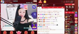 🎶幸福满满🎶主播照片