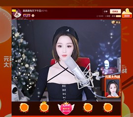 此账号已注销.，主播照片