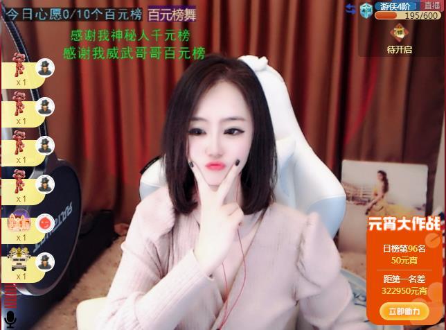 丿小Mi_吃不饱！的图片