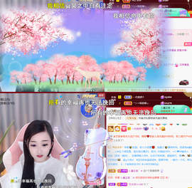 ︶薀昕1号见ぃ的图片