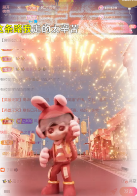 ︶薀昕1号见ぃ的图片