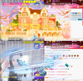 ︶薀昕1号见ぃ的图片